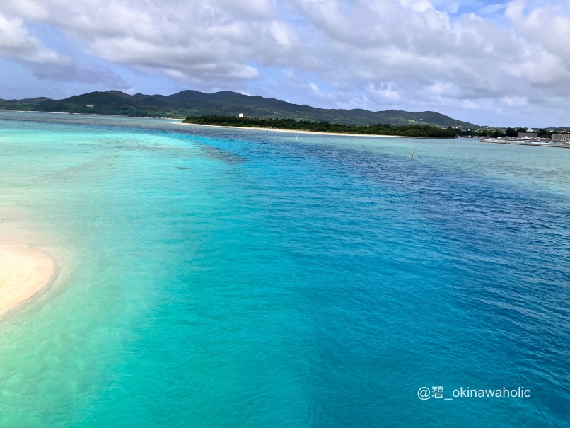 久米島　観光　コース